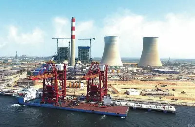 Dernière affaire concernant La centrale électrique de Qasim au Pakistan