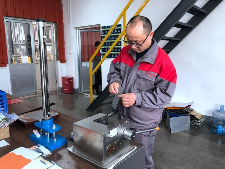 Jiangsu Pucheng Metal Products Co.,Ltd. ligne de production du fabricant